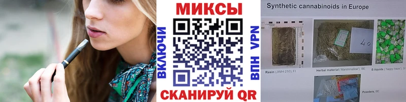 БУТИРАТ GHB  Купить где  Джанкой 