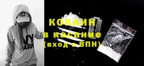 прущая мука Баксан