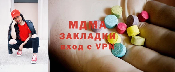 Альфа ПВП Тайга