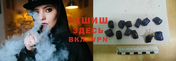 прущая мука Баксан