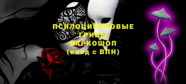 прущая мука Баксан