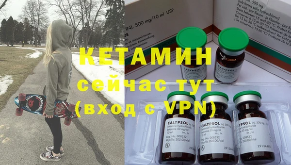 дистиллят марихуана Балахна