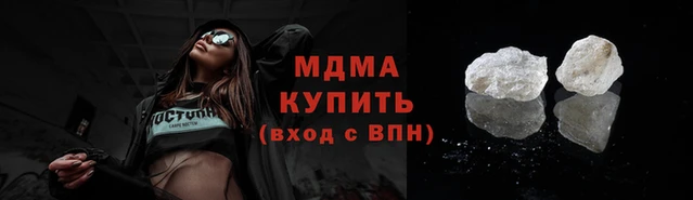 прущая мука Баксан
