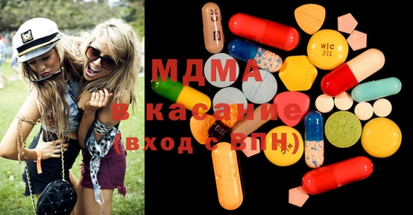 прущая мука Баксан