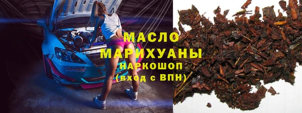 ALPHA-PVP Балабаново