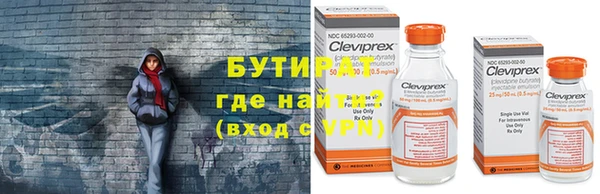 прущая мука Баксан